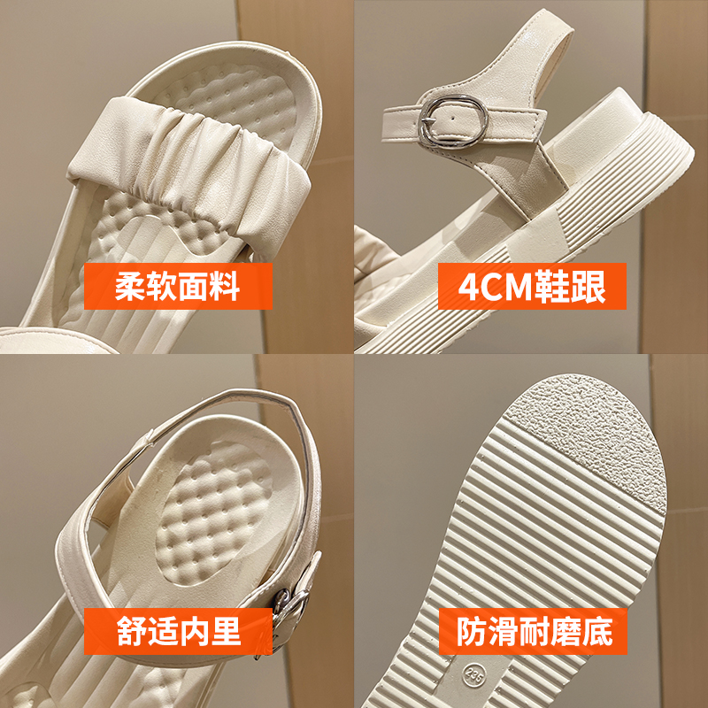 超软孕妇凉鞋女2023年新款防滑平底宽胖脚凉拖R鞋夏季时尚妈妈拖