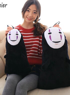 1 Pcs 40/60CM Studio Ghibli Spirited Away Kaonashi No Face