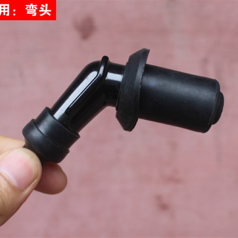 小众高货摩托车配件高压包帽跨骑车踏板助力车GY6125 150通用 火
