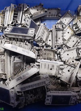 P544A2006P545A2005P543A2004