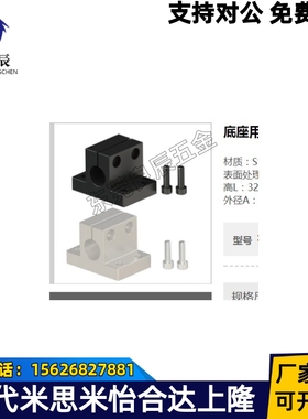 CLTB10CLTB12CLTB15CLTB16CLTB20CLTB25CLTB30CLTB35CLTB40CLTB50