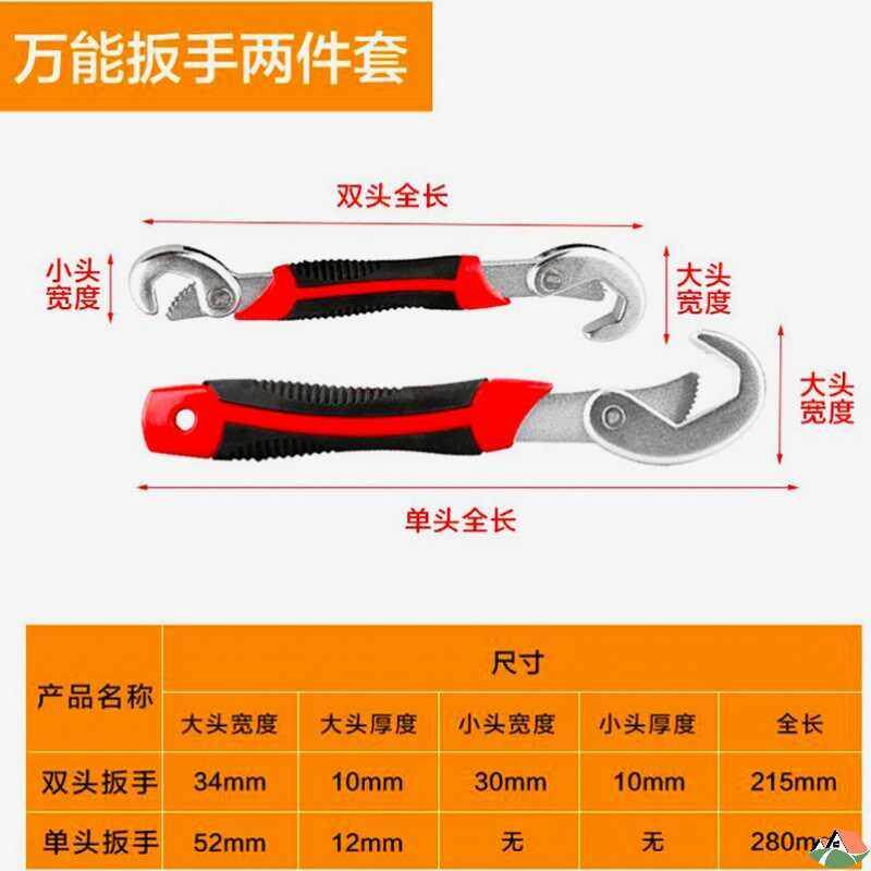 高档水墙钉钉子k神器 万能锤泥手多扳功能一体打铁钉钢钉子钉