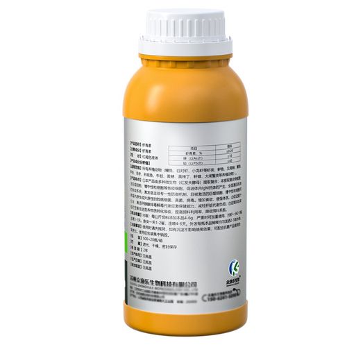 VC虾青素水产养殖海洋红酵母南美对虾诱食亮色海参甲鱼促长抗应激