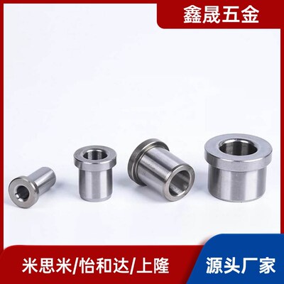 夹具衬套带肩20*26JBHUP JBHUNP JBHUCP JBHU JBHUN JBHUC6/8/10