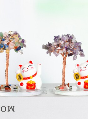 天然水晶树碎石摆件发财树u家居创意公装饰工艺品白色招财猫款式