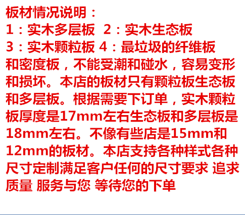 小户型现代简约榻榻米床书桌单人床卧室塌塌米储物高箱收纳床定制