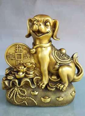 纯铜狗摆件聚宝盆狗招财狗狼狗元宝狗金钱M狗家居玄关办公室工艺