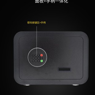 加钥匙保管箱柜 七彩保险箱家用办公全钢入墙床头B宽35CM小型密码