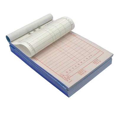 主力送货单 二联销货清单本发货装箱单据I 32开无碳复写送货单清