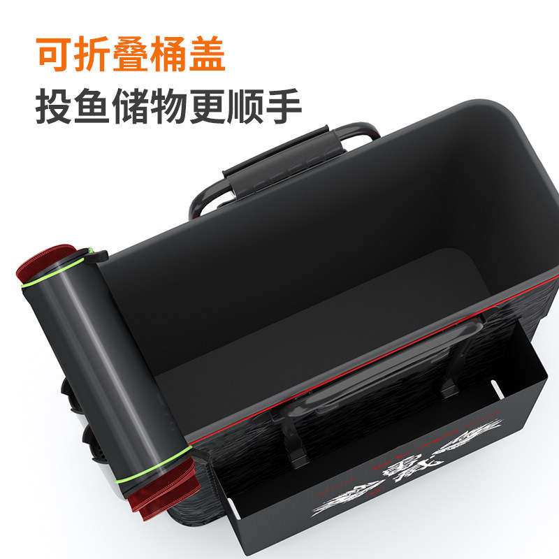现货鱼箱装鱼桶加厚鱼护桶一体成型E多功能钓鱼包大号活鱼桶收纳