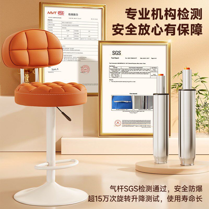 吧台椅高脚凳子靠背可升降旋转吧凳家用酒吧椅子收银柜台圆凳转芸