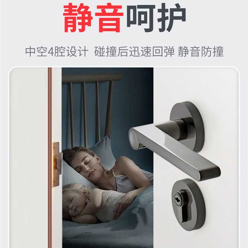 现货防盗门密封条防风隔音自粘型进D户门缝门框窗边框入户房门防