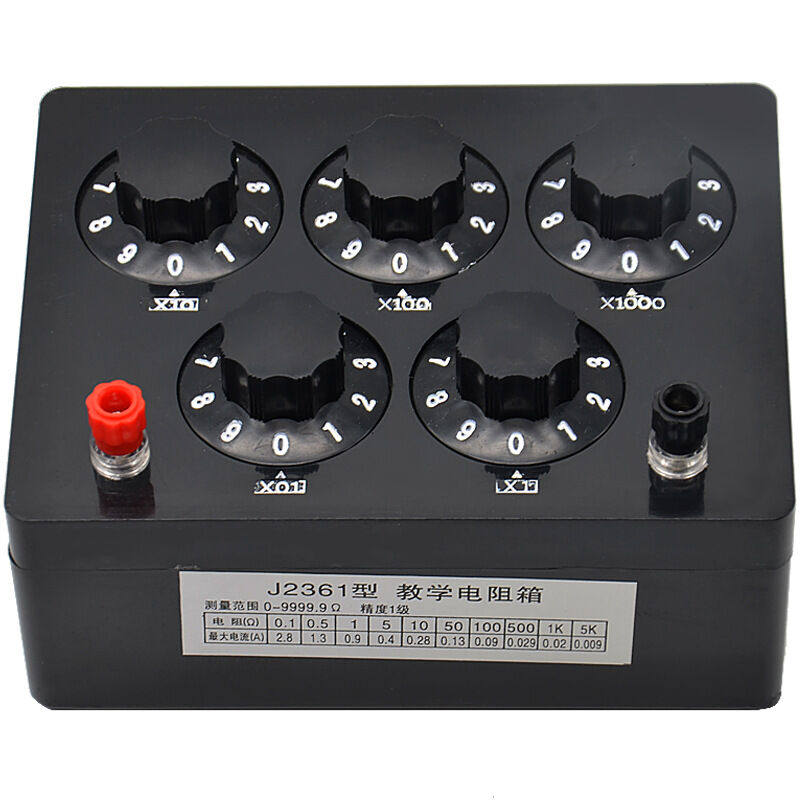 j2361型电阻箱9999.9Ω0.1欧姆进度变阻箱电学物理实验器材教
