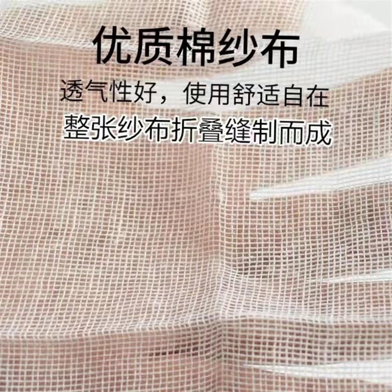 纱布口罩防尘加厚防工q业粉尘透气全棉纱可水洗打磨劳保老式16层