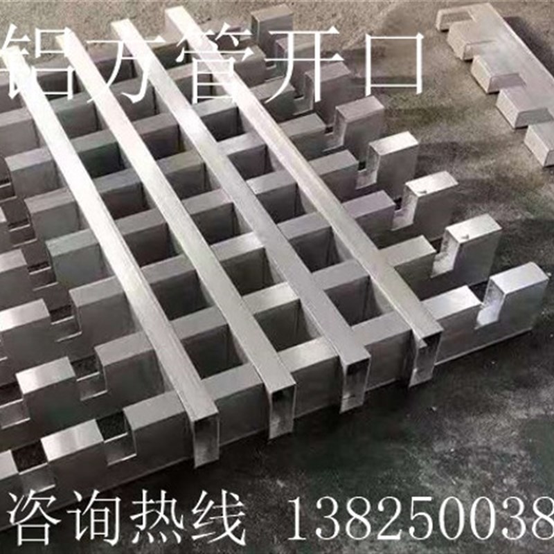 现货新款木纹色型材铝方通格子造型吊顶天花O铝合金网格状格栅拼