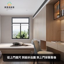 香港小户型公屋全屋定制组合床家俬家具榻榻米地台床衣柜一体订造