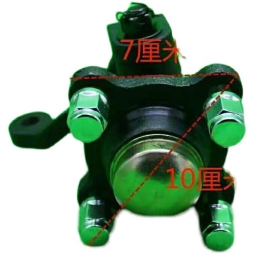 电动四轮车前桥轴头改装车配件前桥转向轴头总成改装车羊角轴哈头