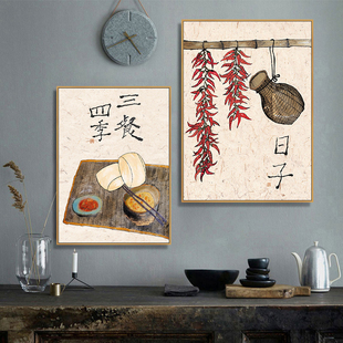 厨房客厅背景墙面壁画 饰画饭厅民宿玄关茶室挂画日式 新中式 餐厅装