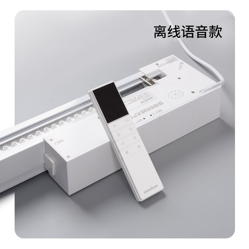 透光立方垂直落地纱帘夏卧室不透电动梦幻升降帘遮光窗帘人阳台帘