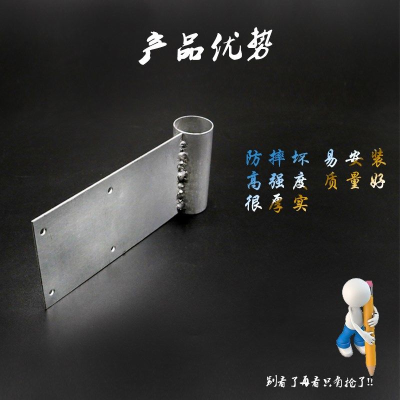 Z96-F计数器安装支架机械式滚动计数器计米器记码器铁架子固定架