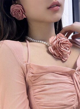 粉色花朵玫瑰花珍珠项链2024新款爆款锁骨颈链女夏季耳环套装配饰