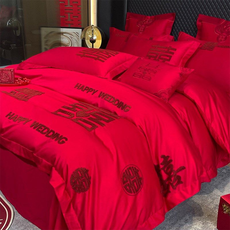 结婚四件套床上用品新婚喜被床单喜字被套婚嫁双人大红色喜嫁婚房,床上用品,婚庆床品套件,淘宝优惠券,粉丝福利购,淘宝优惠卷