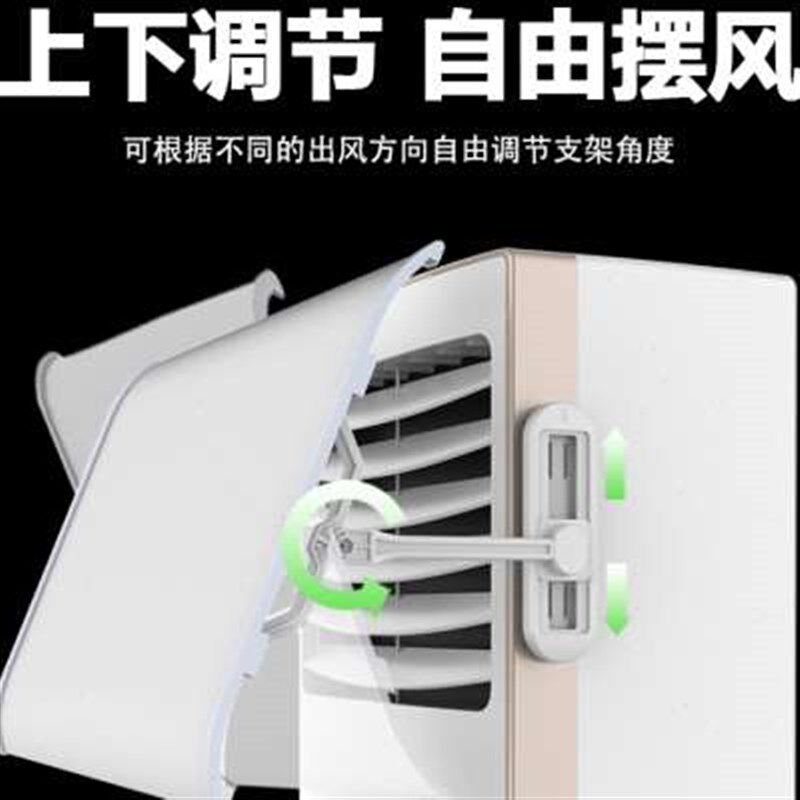 新款立式空调挡风板防直吹客厅柜式柜机冷气出风口V挡板防风罩遮