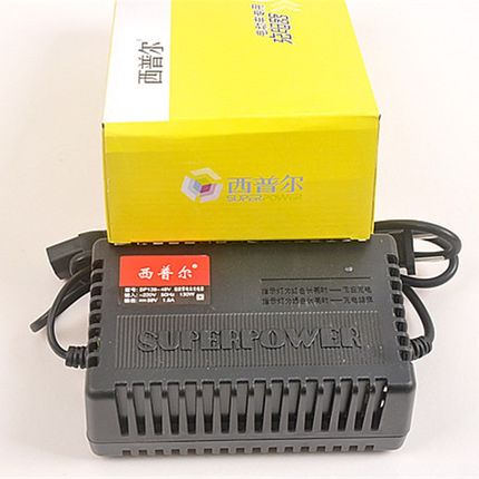 西普尔充电器(SP128-48V) 48V10Ah-14AKh 精装48V12A电池正品保证