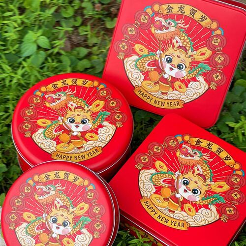 正方形新年龙年曲奇罐饼干盒 马口铁烘焙包装P 密封收纳铁盒铁罐