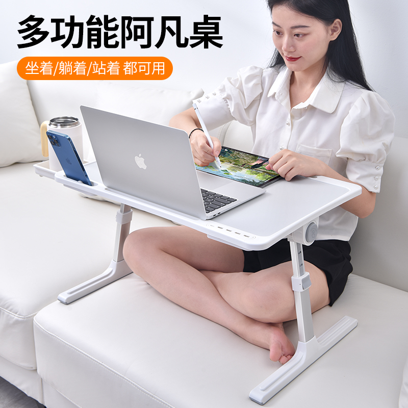 放在床上躺着玩电脑桌子可升降折叠懒人平躺式看笔记本支架小型家
