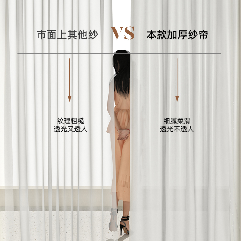 美容院窗帘隔断帘铁艺u型杆隔出小房间养生馆美容X床围帘屏风帘