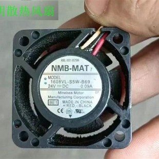 S5W 发那科风扇 0575 9WF0424H6503 B69 1608VL 0001 A90L