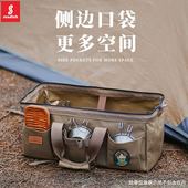 山地客户外地钉收纳包露营帐篷天幕固定配件多功能工具包锤整理包