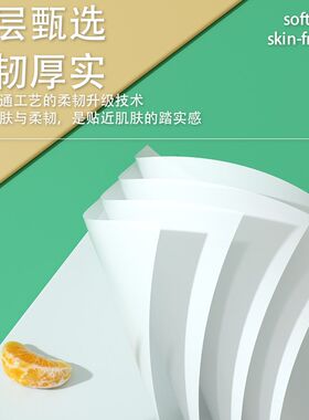 喜曼多 卷纸家用实惠装5层加厚大卷宿舍厕所卫生纸擦手手纸卷筒纸