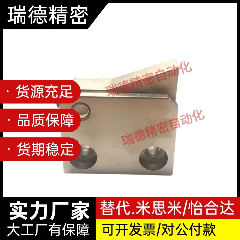 上隆止回组件-侧面孔型PFSA/PFSN-T7 10 14-L H PFSN-T10-L PFSN