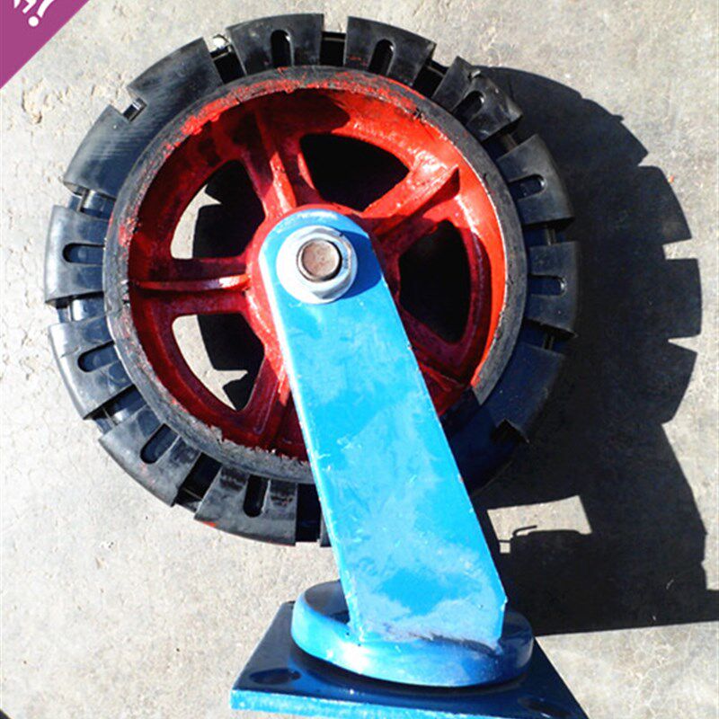 14寸超重型橡胶万向轮(单个1.4吨)加重工业活动轮子8寸10寸齐全