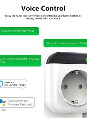 亚马逊tuya智能插座温控器 wizfi开关手机app定时遥控涂鸦温控插
