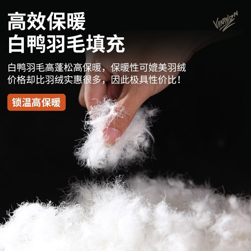 白鸭羽毛睡袋 户外成人秋冬季露营大人加大超轻鸭毛羽绒零下20度