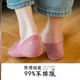 women invisible cotton soc socks thin 网红Boat