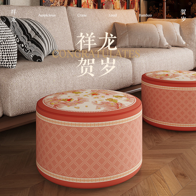 客厅坐墩龙年家用中式飘窗靠垫懒人沙发榻榻米蒲团坐垫脚墩可拆洗,居家布艺,蒲团,淘宝优惠券,粉丝福利购,淘宝优惠卷