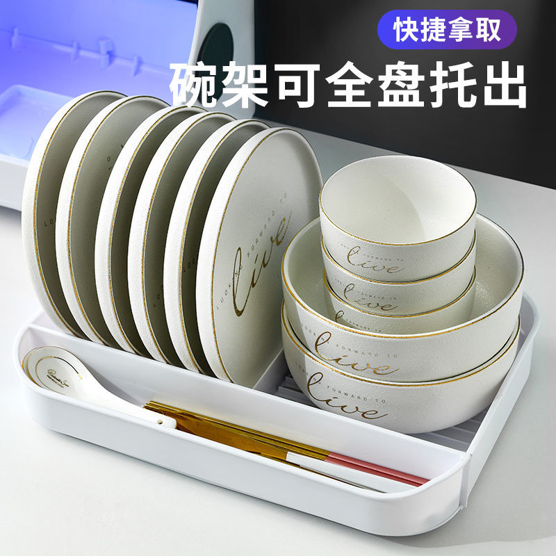 消毒碗柜家用小型沥水碗架厨房台面餐具收纳碗筷多功能置物架碗碟