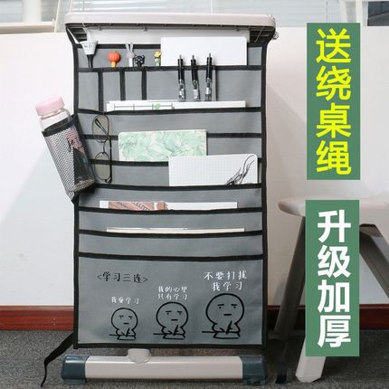 课桌书挂袋课桌收纳袋学生挂书袋高中生大容量书桌边挂袋