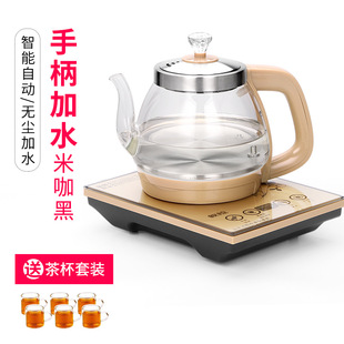 泡茶茶台一体专用功夫茶具家 全自动底b部上水壶电热烧水壶抽水式