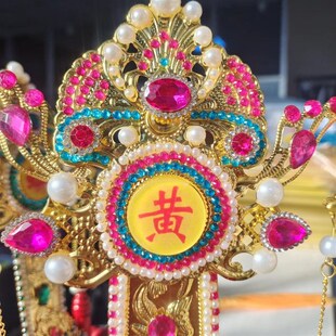 胡黄蟒五家族仙家令牌雕刻烫金字常蟐蟒五色令旗令箭堂口饰品摆件