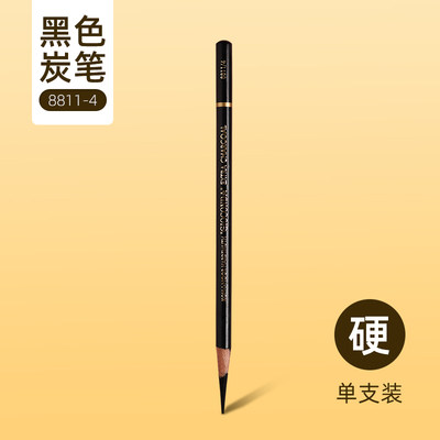 急速发货彩色炭笔美术生专用软碳笔素描白色碳铅笔高光白笔专业速