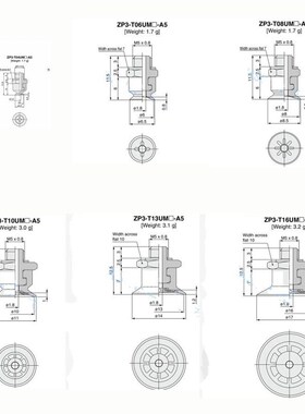 SMC真空吸盘平形带肋ZP3-T04/T06/T08/T10/T13/T1Q6/UMN/UMS-A5