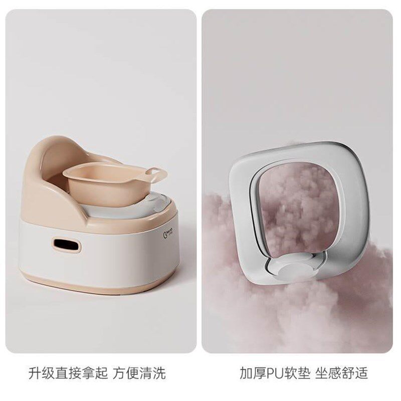 童马桶坐便圈男宝宝专用坐便器幼儿马桶圈小便尿便器女Z宝小马桶