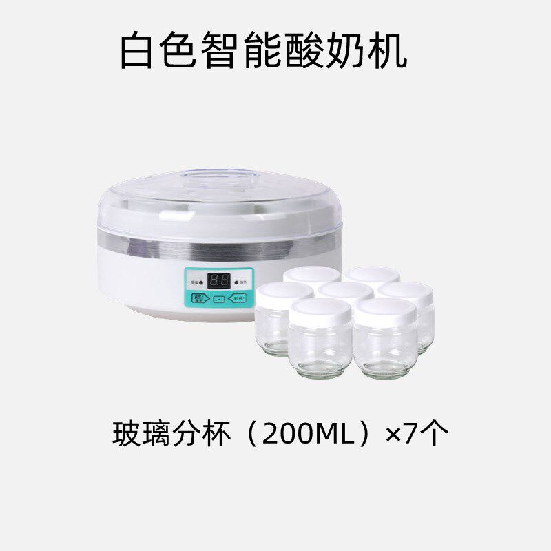家用智能酸奶跨境110V纳豆米酒酵素机7分杯大容量内胆全自动恒温