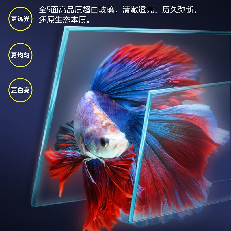 hld侧滤超白全套热带鱼鱼缸中大型客厅家用鞋柜屏x风生态水草缸