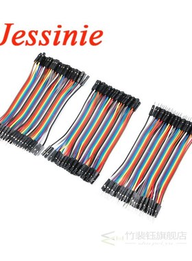 120pcs/lot 40P 10cm Jumper Wire Dupont Cable breadboard Line